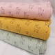Tissu Lama Rose