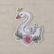Ecusson danse - Cygne