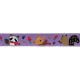 Galon jacquard animaux