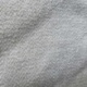 Tissu Bouclette Allover Ecru Grande Largeur