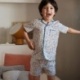 Patron Ikatee Budapest Kids - Pyjama Enfant