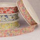 Biais fleurettes