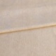 Tissu Suede Suedine Lourde Ecru 380g/m²