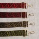 Bandouliere motifs geometriques 40x135cm