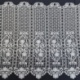 Brise Bise Macramé Hauteur 120cm Charme Blanc