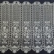 Brise Bise Macramé Hauteur 60cm Charme Ecru