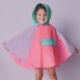 Tissu Katia Imperméable Fuchsia 