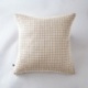 Linge de Lit Gaze de Coton Gaïa Mix Pampa - L'effet papillon