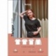 Patron Ikatee Tanger - Tshirt Femme
