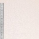 Tissu Broderie Anglaise Coton  Nola Blanc 