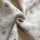 Tissu Jacquard Eliya Ocre 