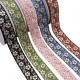 Galon jacquard fleurs et feuilles