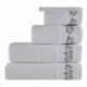 Linge de Toilette Opale Brodé Feuille Blanc 
