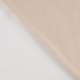 Tissu Polaire Double Face Sable