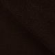 Tissu Teddy Uni Marron Foncé
