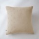 Taie d'Oreiller Gaia Boho Gaze de Coton Ficelle