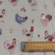 Tissu Poupoule Fond Coloris Lin 