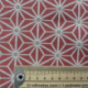 Tissu Fluor Jacquard Etoile Terracotta 