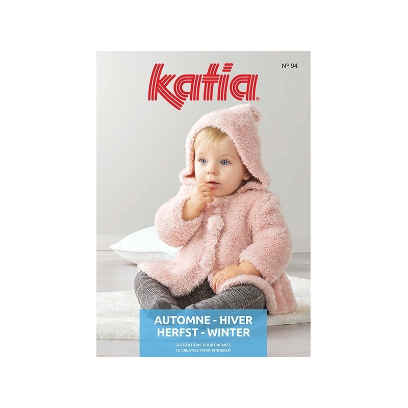Catalogue Katia N°94 Automne/hiver 2020/21 Layette
