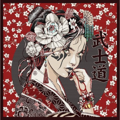 Coupon de tissu Geisha Rouge 48x48 cm