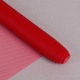 Coupon Simili Karla Rouge 50x140 cm