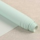 Coupon Simili Nil 50x140 cm