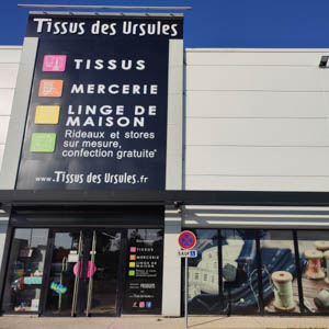 Magasin Saint-Priest (69)