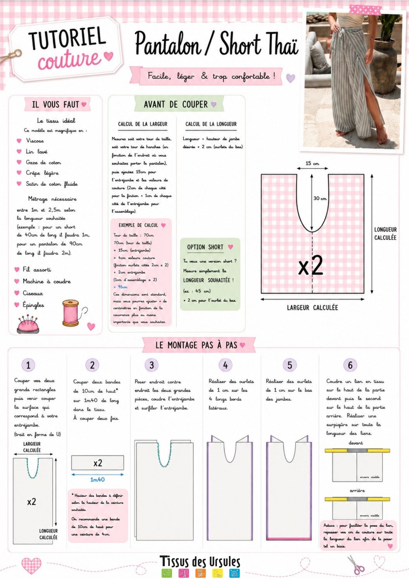 Le Pantalon/Short Thaï